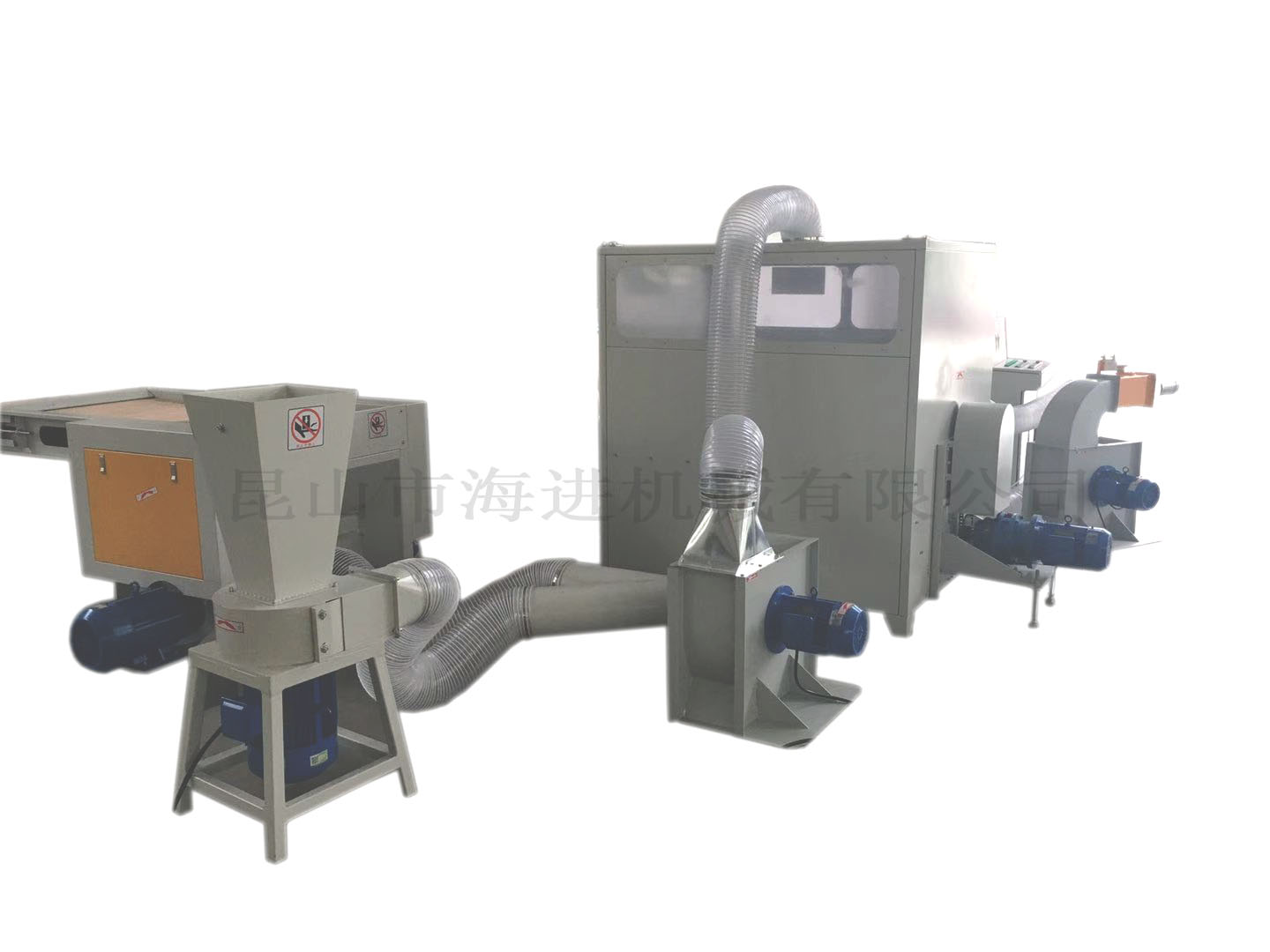 HJZXJ-化纖碎海綿充棉機(jī)