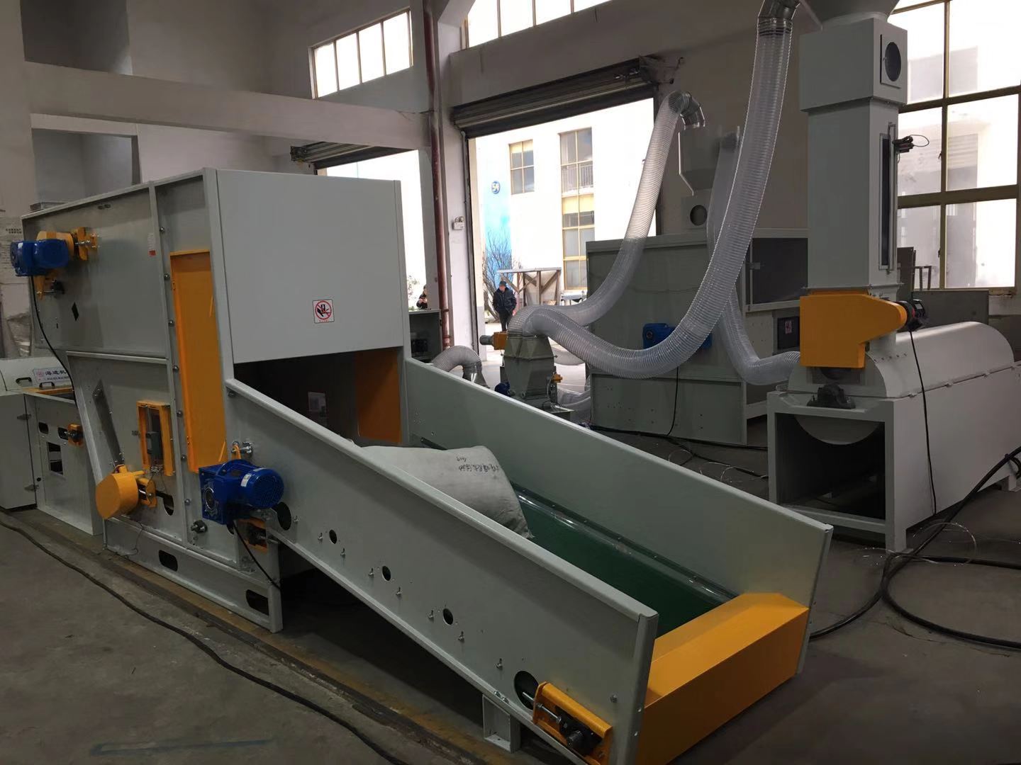 HJZXJ-900自動(dòng)枕芯充棉機(jī)