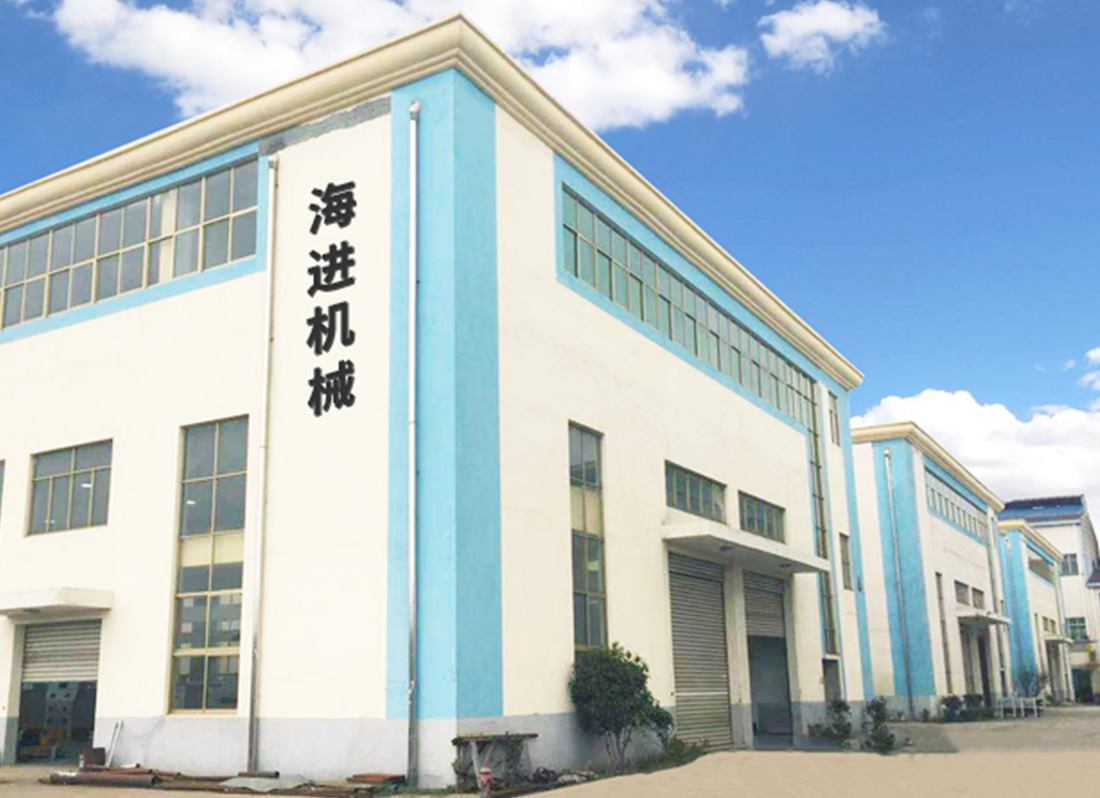 昆山市海進機械有限公司