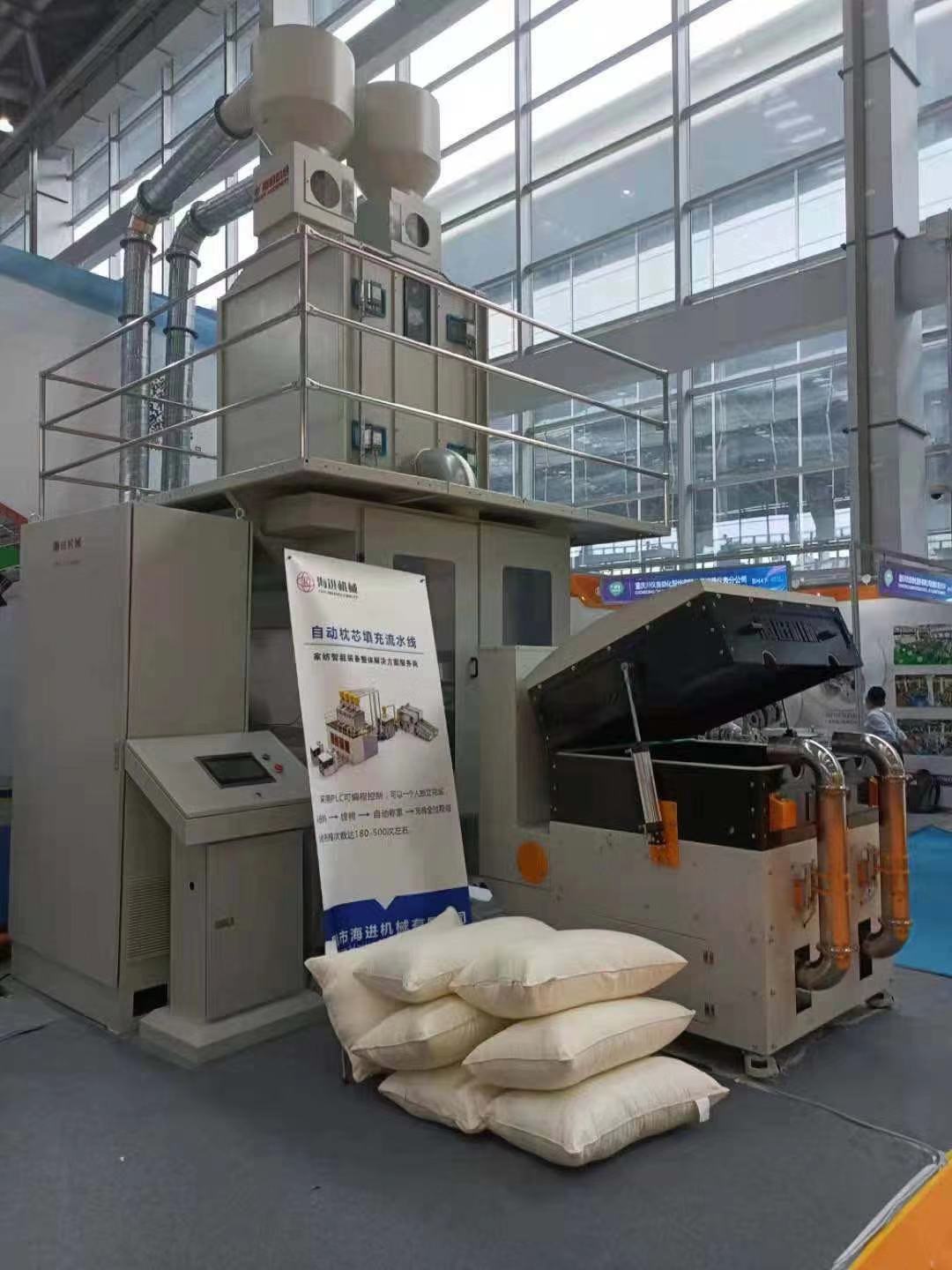 昆山市海進(jìn)機(jī)械有限公司 昆山市海進(jìn)機(jī)械有限公司