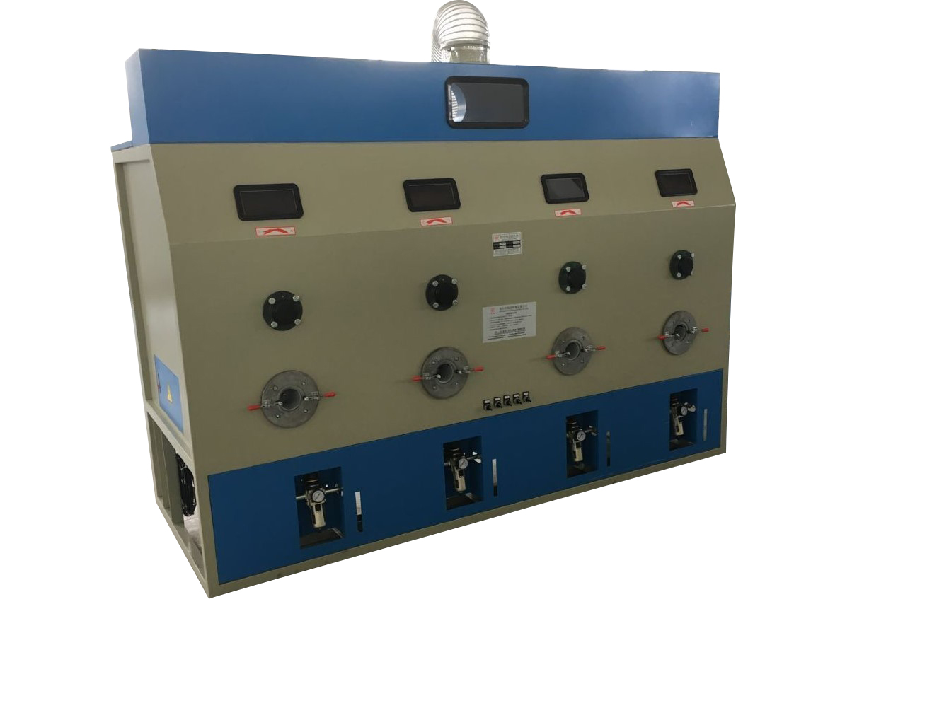 沙發(fā)充棉機(jī)