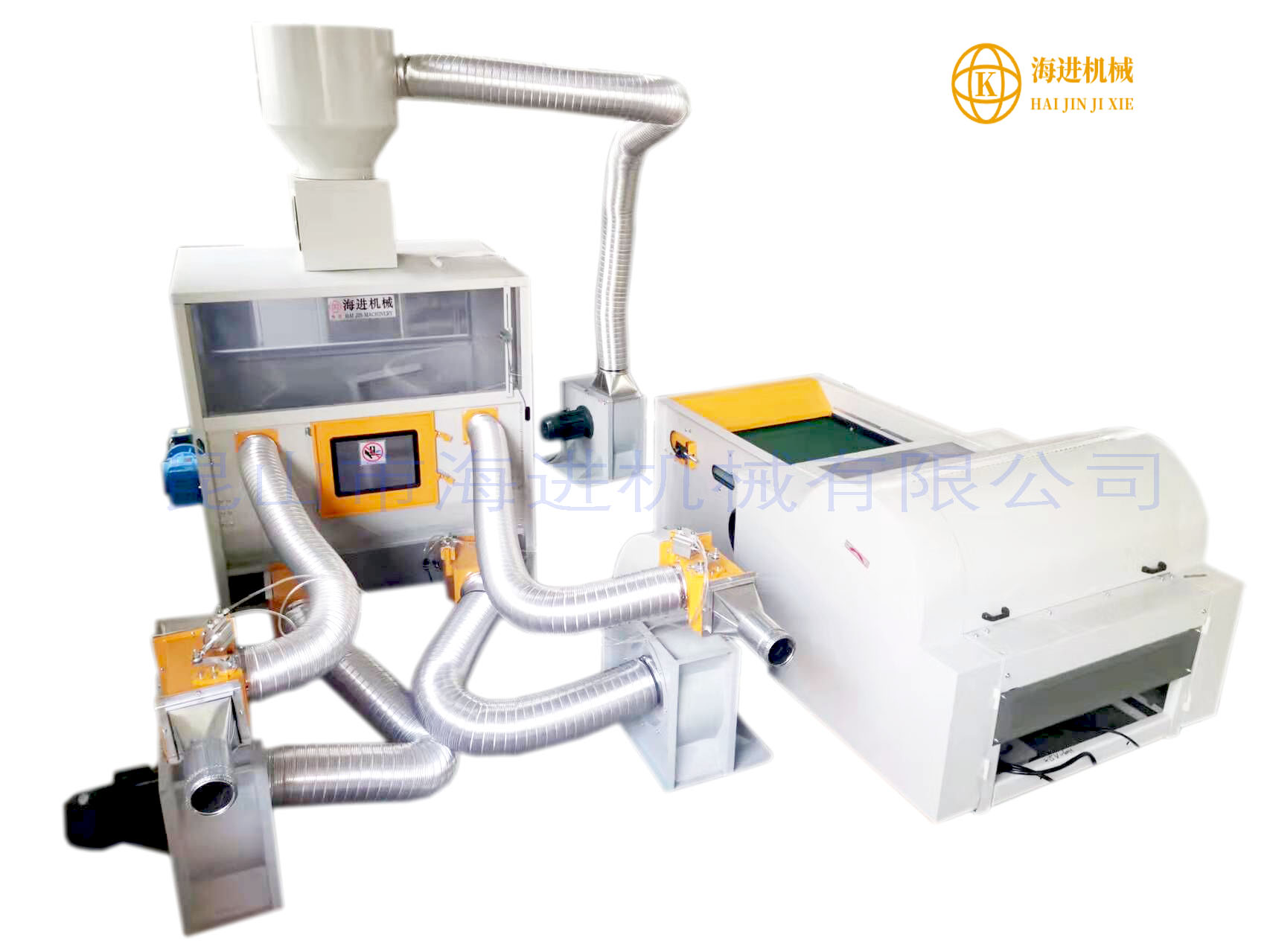 1645168886852028.jpg 900開棉機料箱充棉風(fēng)機2.jpg