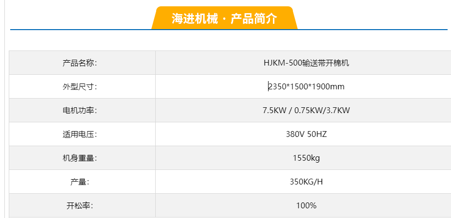 1742539261157900.jpg 1742535900390.jpg